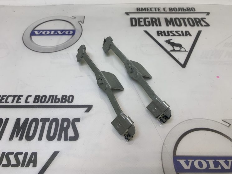 Пружины тормозных колодок к-кт 2шт. \\ Frenkit 901641