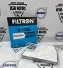 Фильтр салонный VOLVO S60,S70,V70,C70,S80,XC70,XC90 \\ Экологический \\ FILTRON K1126