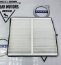 Фильтр салонный VOLVO S60,S70,V70,C70,S80,XC70,XC90 \\ Экологический \\ FILTRON K1126