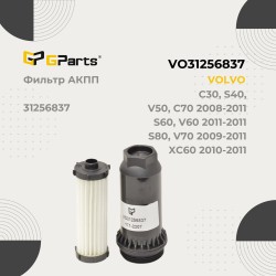 Фильтр масляный АКПП MPS6 Volvo C30, S40 II, S60 II, S80 II, XC60 \\ GParts VO31256837