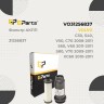 Фильтр масляный АКПП MPS6 Volvo C30, S40 II, S60 II, S80 II, XC60 \\ GParts VO31256837