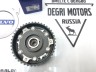 Шестерня распредвала впускного VOLVO S40, V40 \\ VOLVO Original 6900015