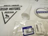 Устройство для заправки топливом \\ VOLVO Original 31321005 