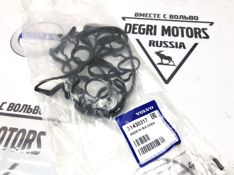 Прокладка клапанной крышки Volvo S40 II, S60 II, S80 II, V40CC, XC70 II, XC60 \\ D5244T15 \\ VOLVO Original 31430317