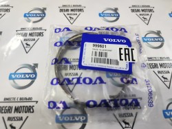 Хомут для шланга 50 мм 70 мм \\ VOLVO (Original) 999601