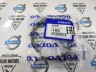 Хомут для шланга 50 мм 70 мм \\ VOLVO (Original) 999601