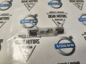 Держатель молдинга лобового стекла Volvo XC60 \\ PATRON P37-1693