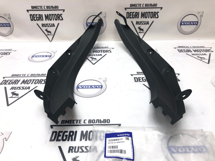 Брызговики, комплект Volvo XC60 II \\ VOLVO Original 32288517