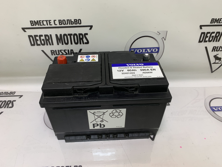 Аккумулятор 590А обратная полярность 60 Ah  Вольво S40 II, C30, V50 \\ VOLVO (Original) 32401203