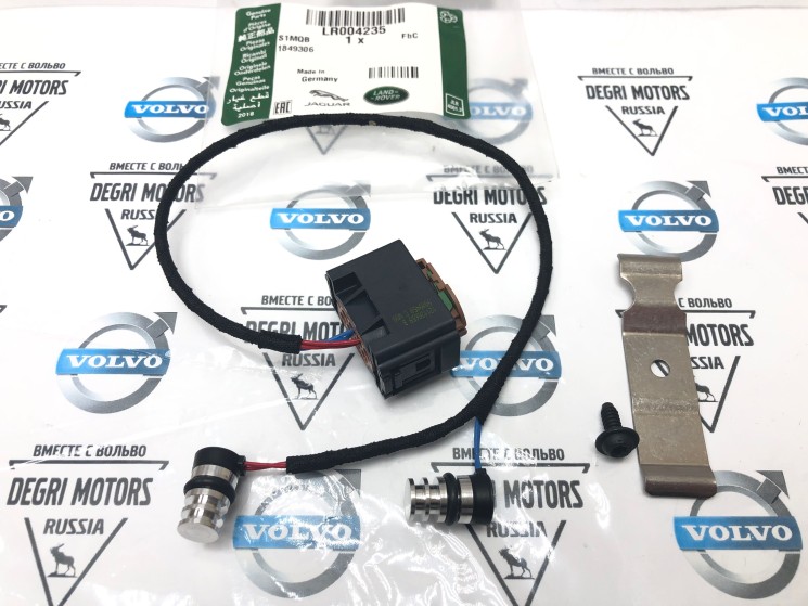 Датчик температуры воды паркового отопителя ​Вольво XC60, XC70 II, V60CC, S60CC, V60, S60 II, V70 III // LAND ROVER LR004235