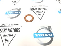 Шайба маслопровода Volvo S60 II, S80 II, XC70 II, XC60, XC90 \\ VOLVO Original 18665