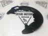 Щиток ступицы передней VOLVO C30, S40 II, V50 \\ VOLVO Original 30778890