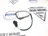 Датчик температуры катализатора Volvo C30, S40 II, S60 II, S80 II, XC70 II, XC60 \\ GParts VO30713642