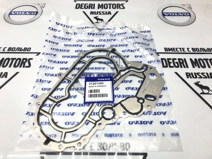 Прокладка крышки привода грм \\ VOLVO Original 31251345 