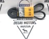 Ремень поликлиновый 6DPK1825 Volvo S60, S80, V70 II, XC70, XC90 \\ CONTITECH 6DPK1825