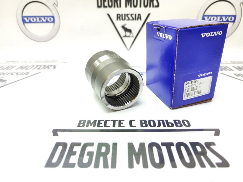 Купить Втулку Угловой Передачи Вольво Хс90