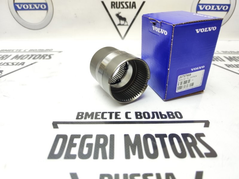 Купить Втулку Угловой Передачи Вольво Хс90