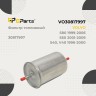Фильтр топливный Volvo S40, S60, S80, XC70 \\ GParts VO30817997