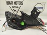 Фонарь задний правый Geely Coolray // Geely Original 7057043900