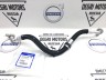 Трубка кондиционера низкого давления Volvo S60 III, S90 II, XC60 II, XC90 II \\ VOLVO Original 32226736