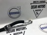 Трубка кондиционера низкого давления Volvo S60 III, S90 II, XC60 II, XC90 II \\ VOLVO Original 32226736