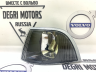 Указатель поворота левый Volvo S40 V40 \\ DEPO 773-1513L-UE2