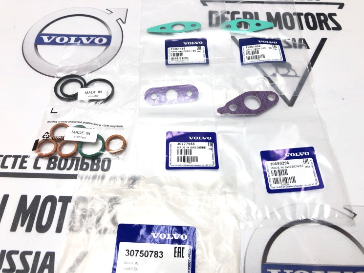 Комплект уплотнительных колец ​Volvo 850, 900, C30, C70 II, C70, S40, V40, S40 II, V50, S60 II, S60, S70, V70, S80 II, S80, S90, V90, V40, V40CC, V60, V70 III, V70 II, V70XC, XC60, XC70, XC90 \\ VOLVO Original 30750783
