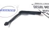 Кронштейн трубы глушителя Volvo S60 II, S80 II, XC70 II, XC60 \\ VOLVO Original 30681829