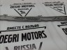 Хромированный молдинг заднего бампера Volvo S90 II \\ VOLVO Original 32136022