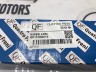 Поводок дворника заднего стекла VOLVO XC90 \\ с 2007 года CH 590601- \\ QUATTRO FRENI QF11N00016