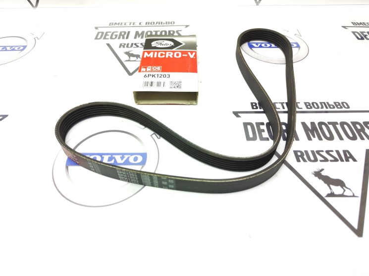 Приводной ремень Вольво S60 II, S80 II, XC70 II, XC60 \\ на 6-ти цилиндровые двигатели \\ Gates 6PK1203