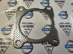 Прокладка приемной трубы Volvo S60, S80 \\ w/o Turbo \\ PRO PARTS 25437203
