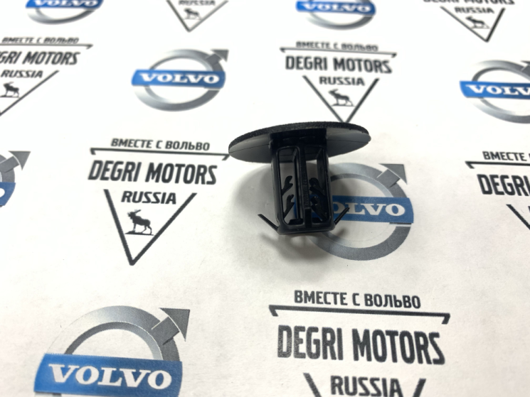 Клипса для декоративной крышки двигателя Volvo V40 II, S60 III, S90, V90, XC60 II, XC90 II \\ VOLVO Original 31368243