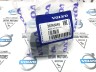 Реле компрессора пневмоподвески для Volvo XC60 II, XC90 II \\ VOLVO Original 30765045