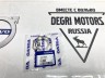 Шайба шкива коленвала Volvo S60 III, S80 II, XC60 II, XC70 II, XC90 II \\ VOLVO Original 31430071