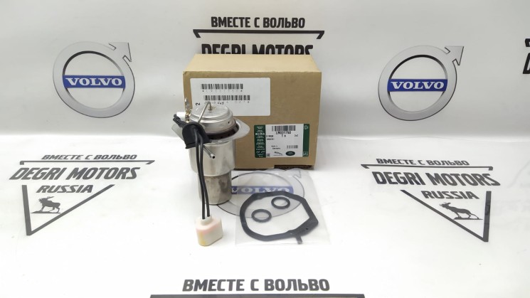 Узел форсунки Volvo S60 II, S80 II, XC60, XC70 II, FR2, Evo \\ LAND ROVER LR031750