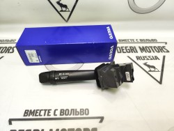 Переключатель указателей поворота \\ VOLVO Original 31268566