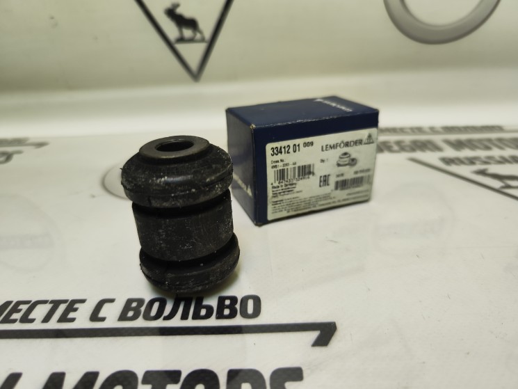 Сайлентблок переднего рычага  \\ передний \\ Вольво S40 II \\ LEMFORDER