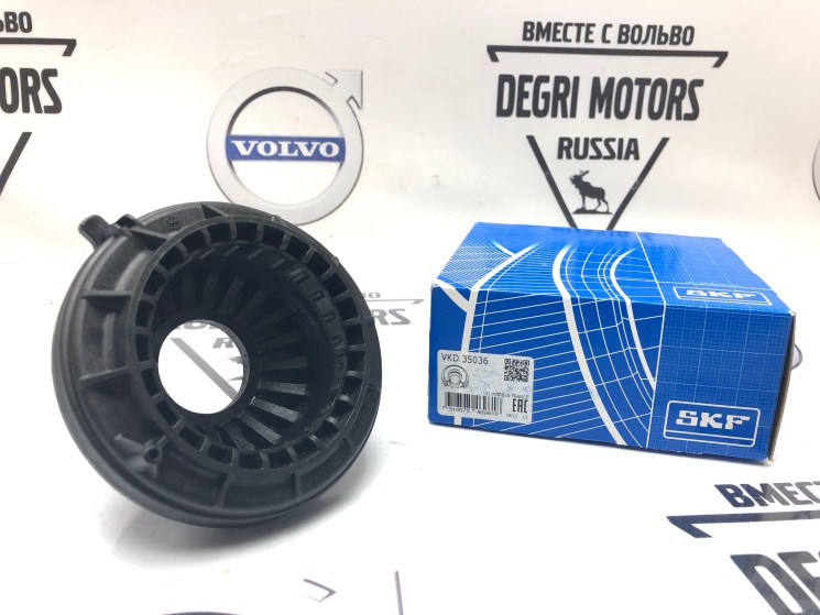 Опорный подшипник переднего амортизатора VOLVO S60 II, S80 II, XC70 II, XC60 \\ усиленный \\ SKF VKD 35036