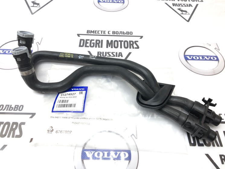 Патрубок системы охлаждения Вольво S60 II, XC 60, XC70 II, S80 II \\ VOLVO Original 31274927