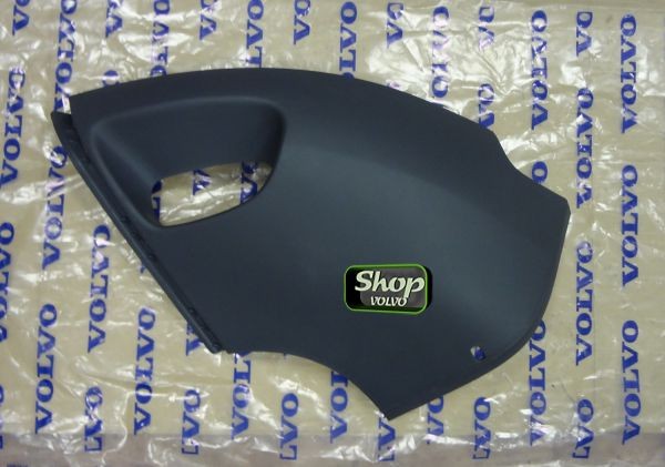 Накладка переднего бампера левая \\  VOLVO  ХС90  \\ VOLVO Original 30678950