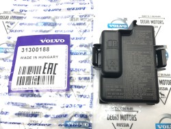 Крышка блока предохранителей в салоне VOLVO S80 II, S60 II, XC60, XC70 II \\ VOLVO Original 31300188