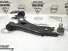 Рычаг передней подвески левый VOLVO V40CC, V40 II \\ VOLVO Original 31340232