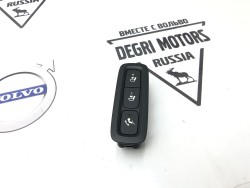 Кнопка управляющая буксирного крюка (+складывание сидений) VOLVO V90, XC60 II (18-) \\ VOLVO Original 31453060