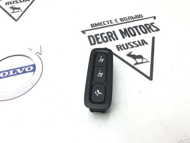 Кнопка управляющая буксирного крюка (+складывание сидений) VOLVO V90, XC60 II (18-) \\ VOLVO Original 31453060