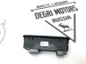 Кнопка управляющая буксирного крюка (+складывание сидений) VOLVO V90, XC60 II (18-) \\ VOLVO Original 31453060