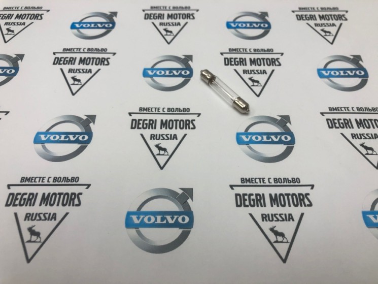 Лампа подсветки зеркала солнцезащитного козырька \\ VOLVO Original 989780