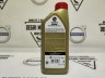 Масло моторное для Вольво Castrol EDGE Professional 0W-20 \\ 1литр \\ Castrol 15F76C