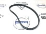 Ремень генератора VOLVO S40 II, C30, V50, С70 \\ VOLVO Original 30777531