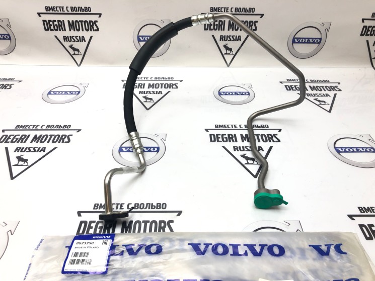 Трубка высокого давления компрессора кондиционера Volvo XC90 -2014 \\ VOLVO Original 8623258